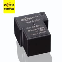 5V 50A大電流繼電器-QYT90 5V 50A大電流繼電器-QYT90